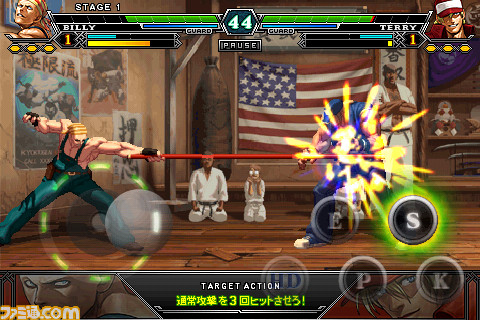 la7RcFYpCxw579gzZASIJq917Ob7Fge2 The King Of Fighters XIII para iPhone