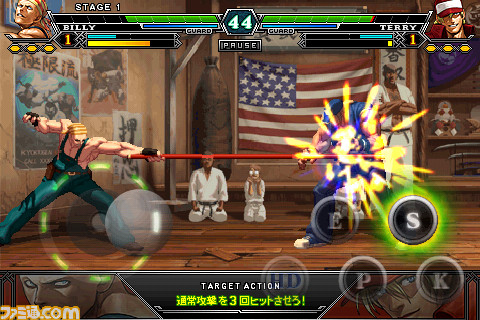 KOF-i_Billy_002_JPN