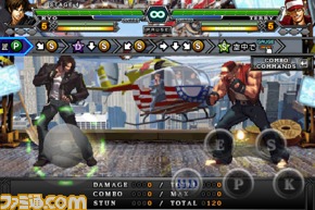KOF-i_ComboTraning_JPN