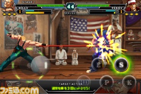 KOF-i_Billy_002_JPN