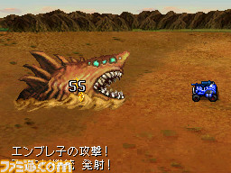 http://www.famitsu.com/news/201107/images/00046351/Uu8pb6Z8wpHf1VPAmR2659nVifxvCyNB.jpg