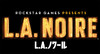 LAN_JPN_3D-Logo-(black-background)_REV