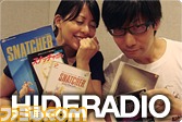 radio_296