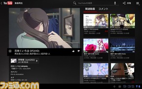 Ph10