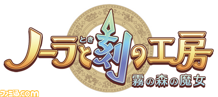 nora_logo