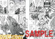 web_sample3