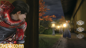 shinobi08