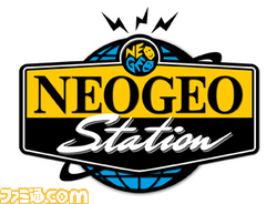 NeogeoStation_logo