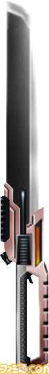 nano33
