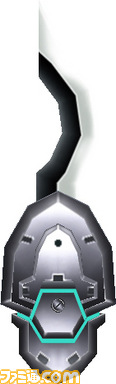 nano37