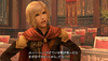 reishiki_event04