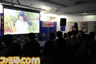 ase13