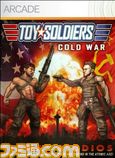 Toy Soldier Cold War00