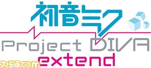 extend_logo