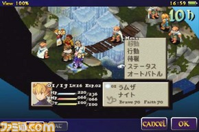 FFT