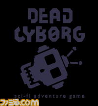 deadcyborg_logo