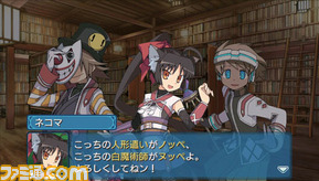 totomono04