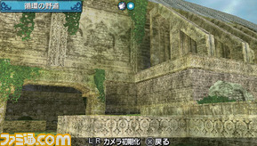 totomono09