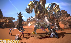 screenshot_01