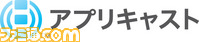 AppliCast_Logo_tm_J