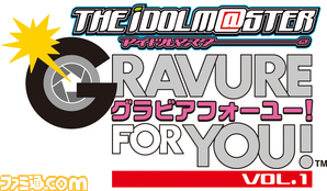 imas11