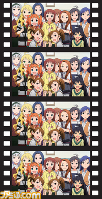 imas12