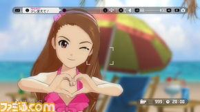imas04