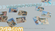 imas05