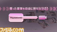 imas07