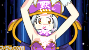 keroro03