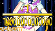 keroro04