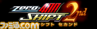 zero4logo_GTR02