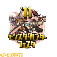 mhfes2011logo茫票