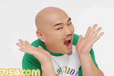 N碎