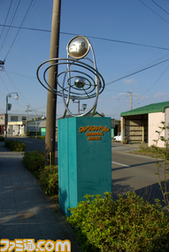 robot04