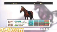 champ03