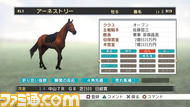 champ06
