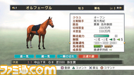 champ07