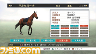 champ08