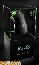 RZR_MambaRE_3DFront_BlkBrg