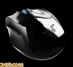 RZR_OrochiChrm_Back_blkBG