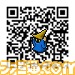 new-FFLQRcode