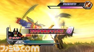 GK_vs_JP