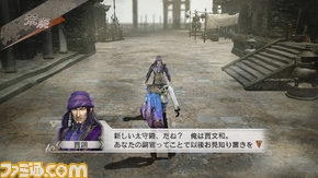 E鴕荵