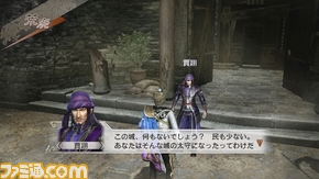 E鴕荵