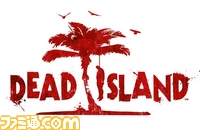 deadisland-logo-web-for-bright-backgr