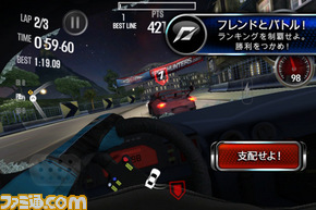mzl.umhpdbpn.320x480-75