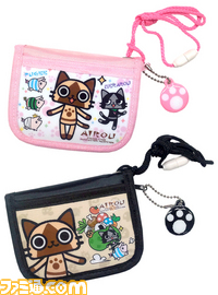 AIROU0809_005