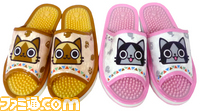 AIROU0809_006