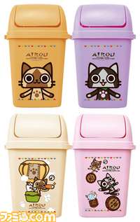 AIROU0809_007